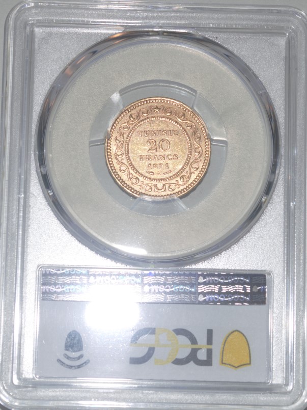  -kirofa - tunisien 20 GOLD FRANCS - ALI BEY 1891 - GOLD 90% -5.81 gr. PCGS AU 53   