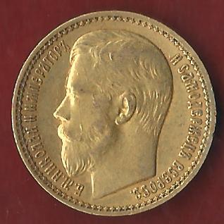  Russland 15 Rubel Nicolaus 1897 12,9 Gr.900 AU Münzenankauf Koblenz Frank Maurer AI426   