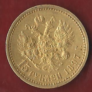  Russland 15 Rubel Nicolaus 1897 12,9 Gr.900 AU Münzenankauf Koblenz Frank Maurer AI426   