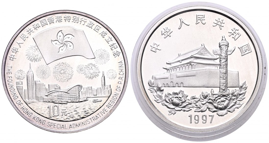 PEUS 2676 China 31,1 g Feinsilber. Rückgabe von Hong Kong 10 Yuan SILBER Unze 1997 Proof (Kapsel)