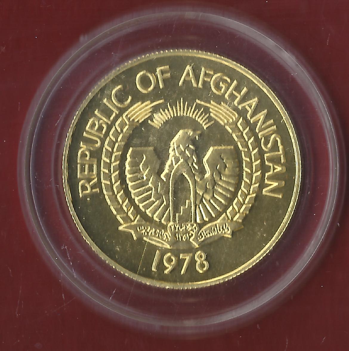  Afghanistan 10000 Afghani 1978 694 Stück RR Münzenankauf Koblenz Frank Maurer AJ904   