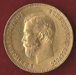  Russland 10 Rubel 1900 ss 7,74 Gramm Feingold Münzenankauf Koblenz Frank Maurer AJ914   