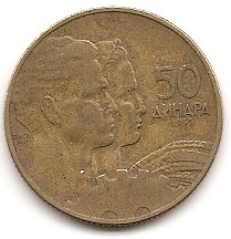  Jugoslawien 50 Dinar 1955 #170   