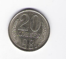  Russland 20 Kopeken N-Me 1981    Schön Nr.81   