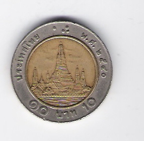  10 Baht K-N 1988-97     Schön Nr.158   