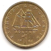  Griechenland 1 Drachma 1986 192   