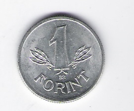  Ungarn 1 Forint Al 1989   Schön Nr.59 (D2/120)   