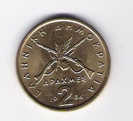  2 Drachmai N-Me 1984     Schön Nr.83   