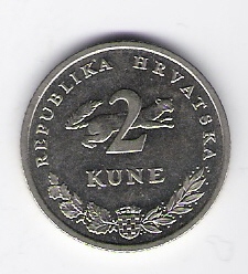  Kroatien 2 Kune 1995 K-N-Zk   Schön Nr.15   