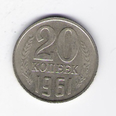  Russland 20 Kopeken N-Me 1961    Schön Nr.81   