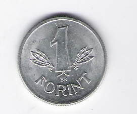  Ungarn 1 Forint Al 1988   Schön Nr.59   