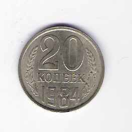  Russland 20 Kopeken N-Me 1984    Schön Nr.81   