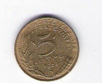  Frankreich 5 Centimes Al-N-Bro 1982   Schön Nr.228   