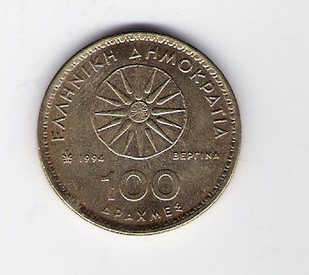  100 Drachmes Al-N-Bro 1994   Schön Nr.98   