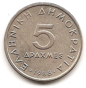  Griechenland 5 Drachmai 1988 #23   
