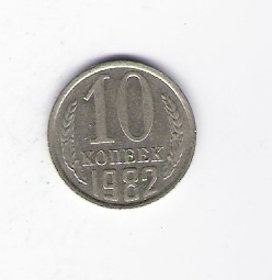  Russland 10 Kopeken N-Me 1982   Schön Nr.79   