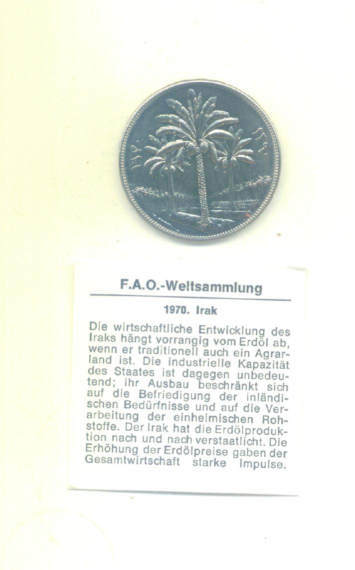  250 Fils Irak 1970(FAO)   