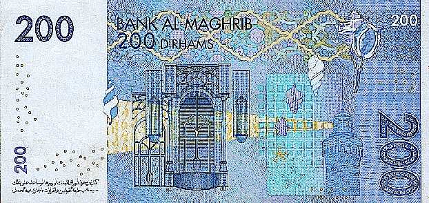  MARROCCO BANKNOTE -200 DIRHAMS- BANKFRISCH   