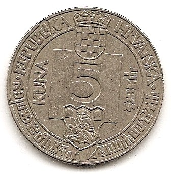  Kroatien 5 Kuna 1994 #270   