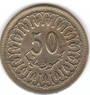  50 Millimes Tunesien 1960 (D157)b.   