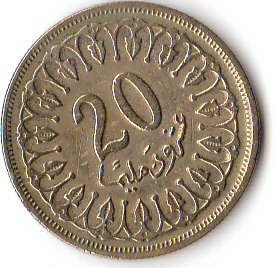  20 Millimes Tunesien 1960 (D158)b.   