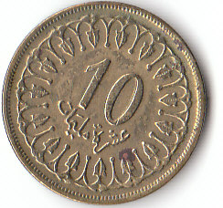  10 Millimes Tunesien 1960 (D159)b.   