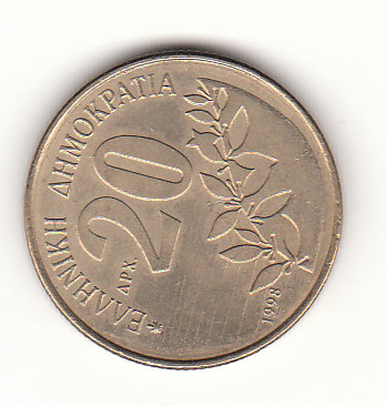  2o Drachmes Griechenland 1998 (H162)   