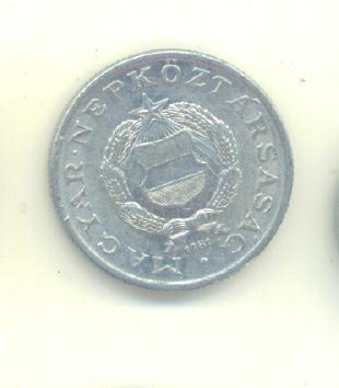  1 Forint Ungarn 1981   