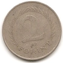  Ungarn 2 Forint 1952 #407   