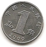  China 1 Yuan 2009 #433   