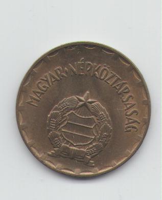  2 Forint Ungarn 1974   